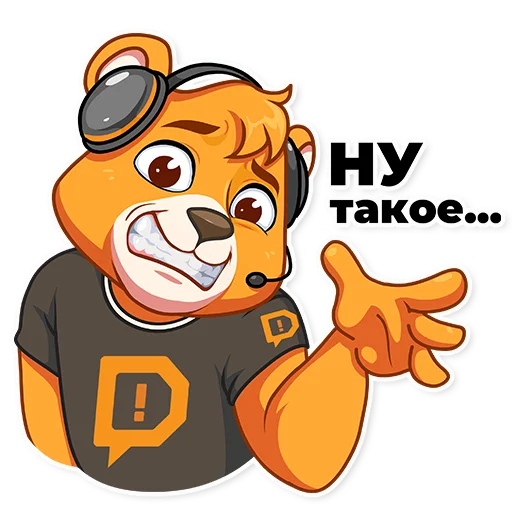 Эмодзи Donation Alerts