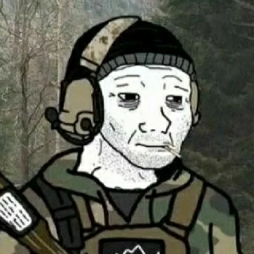Эмодзи Doomer