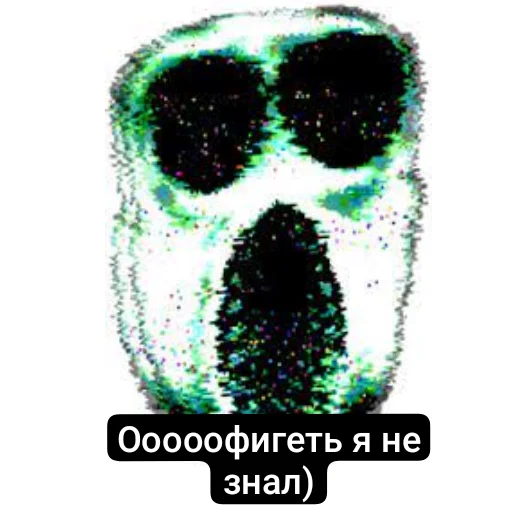 Эмодзи Doors