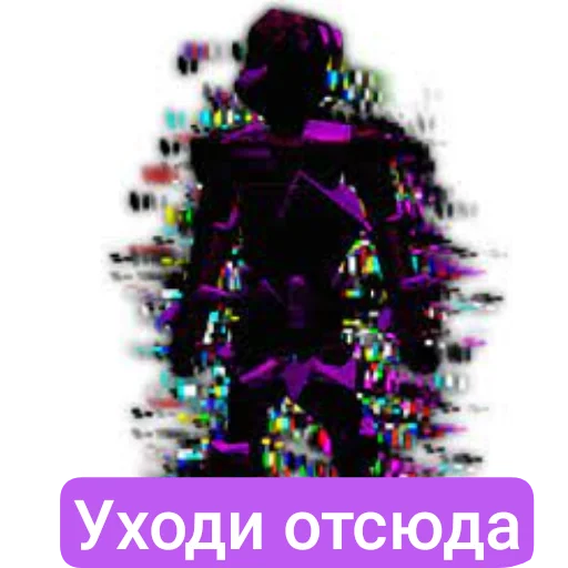 Эмодзи Doors