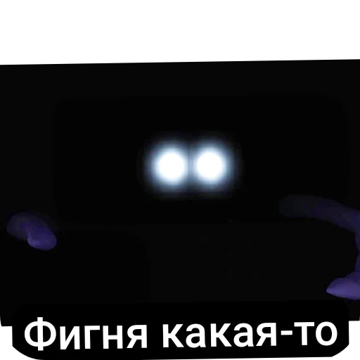 Эмодзи Doors