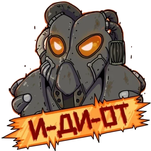 Эмодзи Сержант дорнан