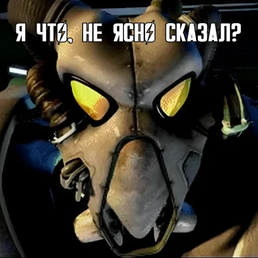 Эмодзи Сержант дорнан