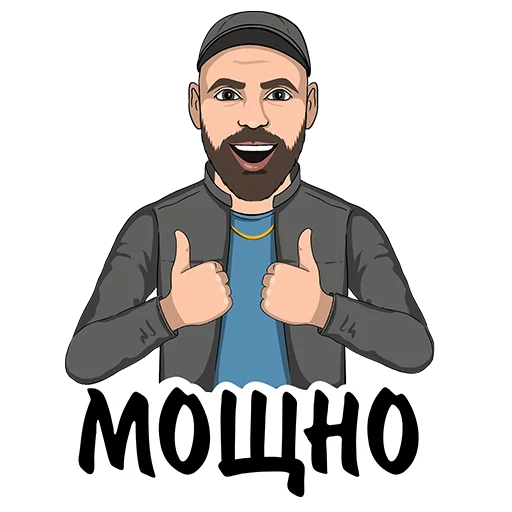 Эмодзи Doruchenko Bescmertniy