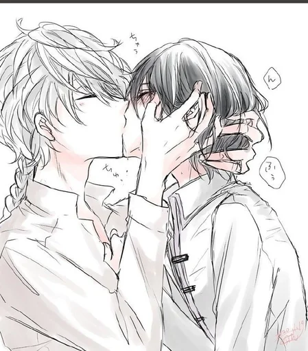 Эмодзи Bungo stray dogs