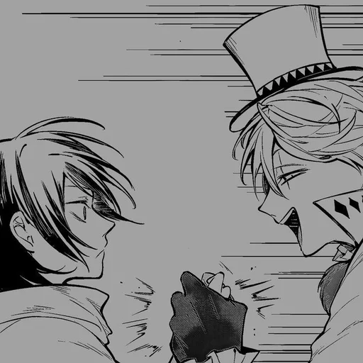 Эмодзи Bungo stray dogs