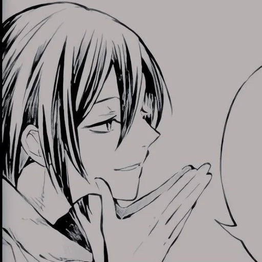 Эмодзи Bungo stray dogs