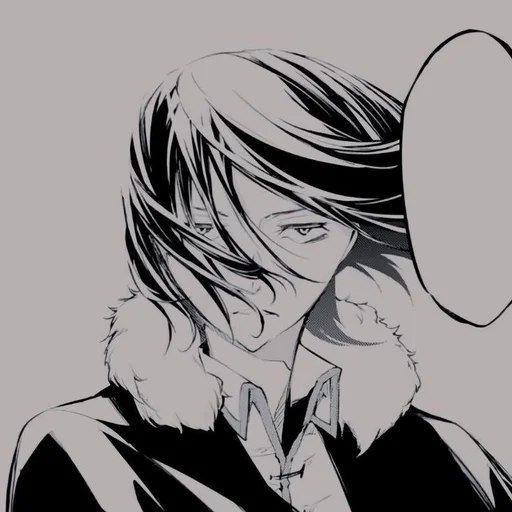 Эмодзи Bungo stray dogs