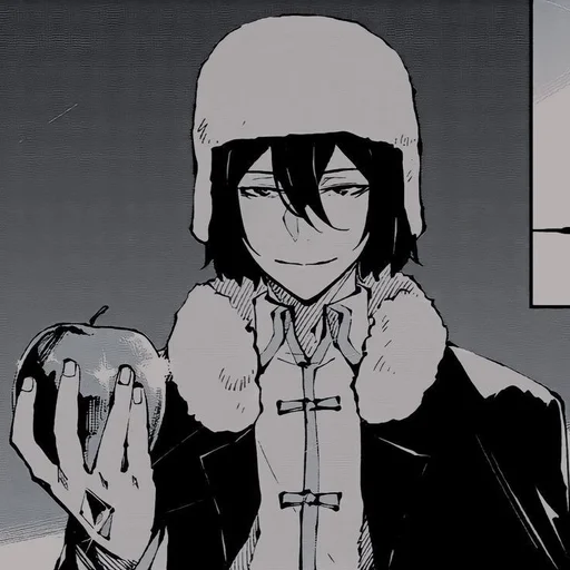 Эмодзи Bungo stray dogs