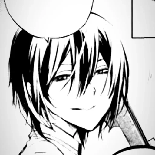Эмодзи Bungo stray dogs