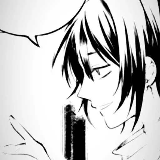 Эмодзи Bungo stray dogs