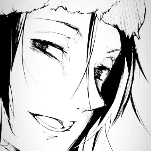 Эмодзи Bungo stray dogs