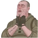 Эмодзи Stalker