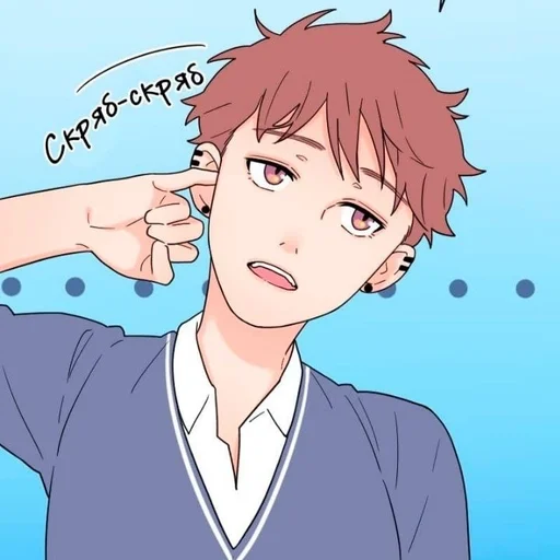 Эмодзи Любовь не как в Седзе