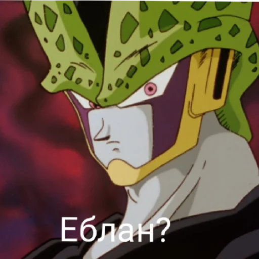?