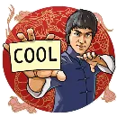 Эмодзи Bruce Lee