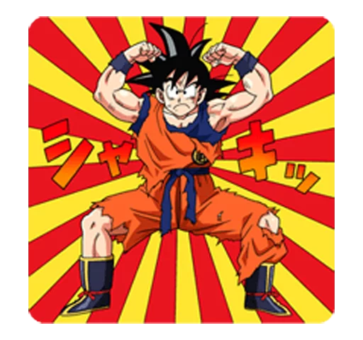 Эмодзи DRAGON BALL