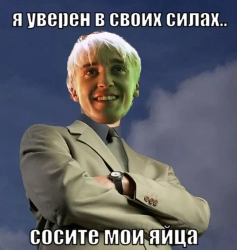 ?