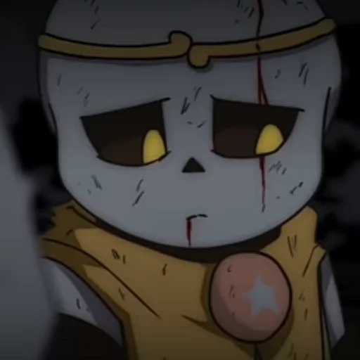 Эмодзи Sans Last