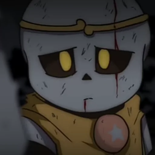 Эмодзи Sans Last