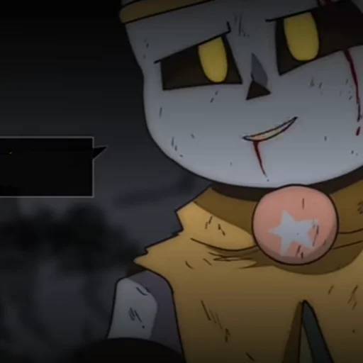 Эмодзи Sans Last