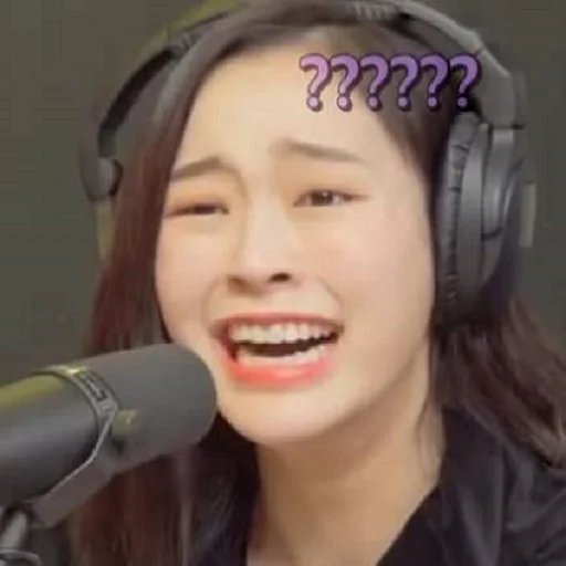 ❓