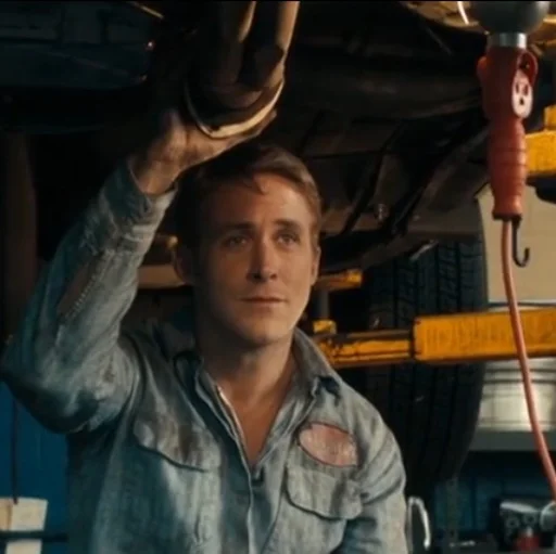 Эмодзи Drive (2011)