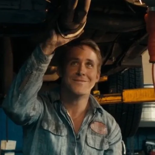 Эмодзи Drive (2011)