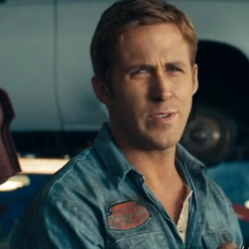 Эмодзи Drive (2011)