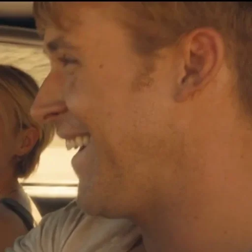 Эмодзи Drive (2011)
