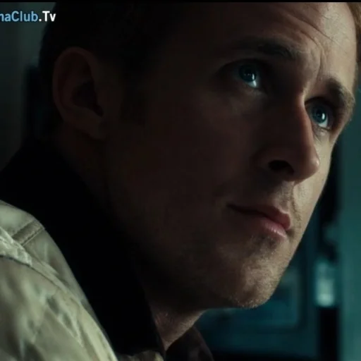 Эмодзи Drive (2011)