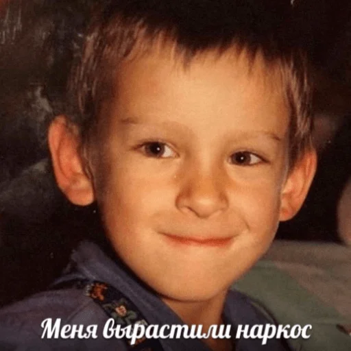 Эмодзи НУ Я?