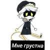 Эмодзи Murder Drones