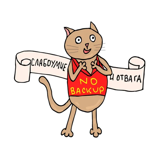 Эмодзи Коты десигнеры