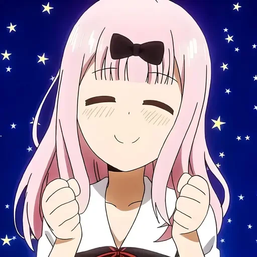 Эмодзи Госпожа Кагуя