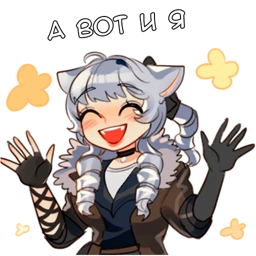 Эмодзи Дуализм