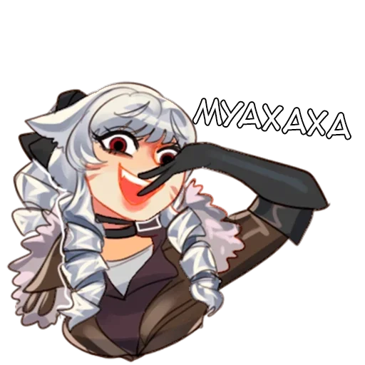 Эмодзи Дуализм