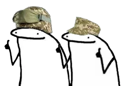 Эмодзи UA_Dudes