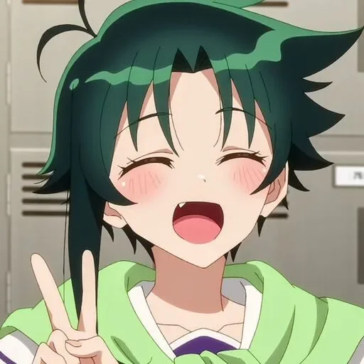 😁