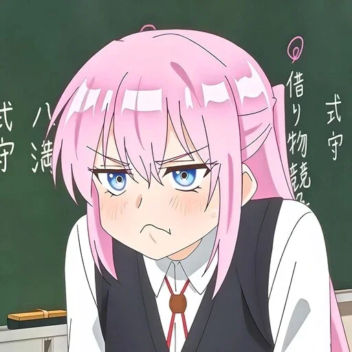 Эмодзи Шикимори