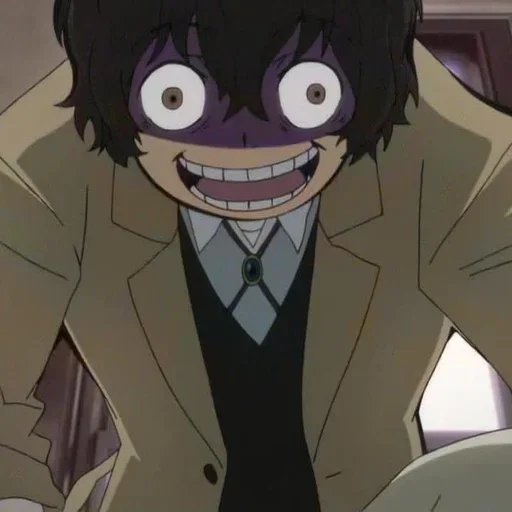 Эмодзи Осаму Дазай