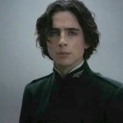 Эмодзи Dune