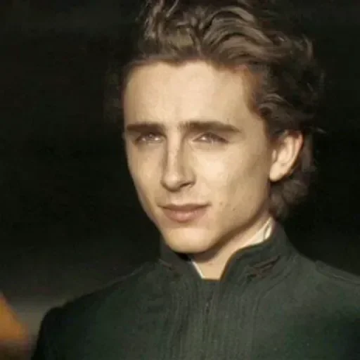 Эмодзи Dune