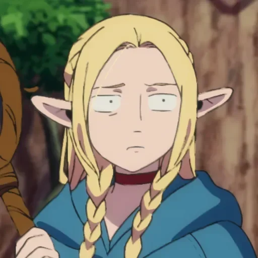 Эмодзи Dungeon Meshi