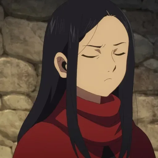 Эмодзи Dungeon Meshi