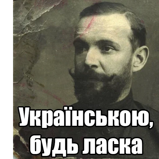 Эмодзи Дурак Онлайн