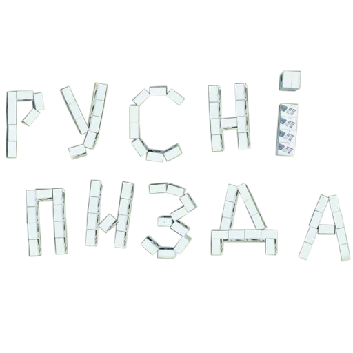 Эмодзи Дурак Онлайн