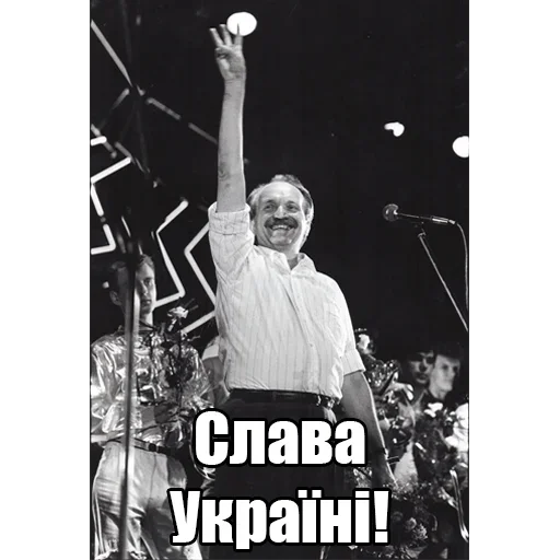 Эмодзи Дурак Онлайн