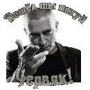 Эмодзи Durdom13