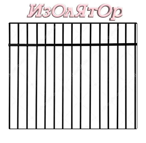 Эмодзи ДУРКА ЕБАТЬ-ДЛЦ